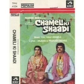 Mohabbat Ke Dushman Cover
