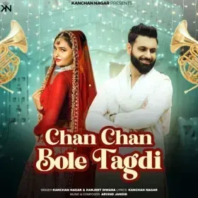 Chan Chan Bole Tagdi Cover
