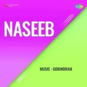 Chal Mere Bhai Cover