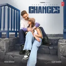Chances Cover