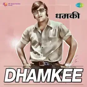 Kali Se Baharon Se Nazaron Se Cover