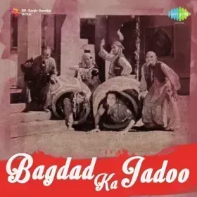 Yeh Zindagi Ka Caravan Cover