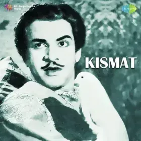 Ek To Main Jawan Cover