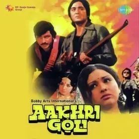 Kaise Kah Doon Mujhe Kya Ho Gaya Cover
