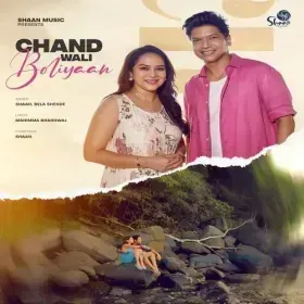 Chand Wali Boliyaan Cover