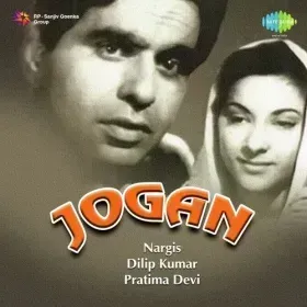 Daro Re Rang Daro Re Rasiya Cover