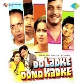 Chanda Ki Doli Mein Cover