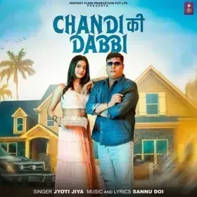 Chandi Ki Dabbi Cover
