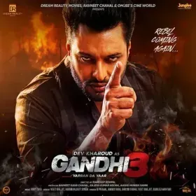 Chann Cover