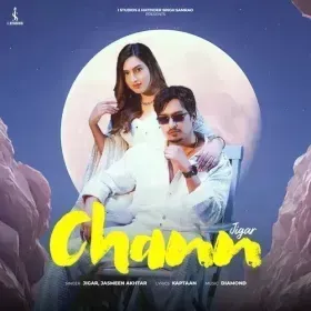 Chann Cover