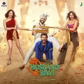 Gori Hai Kalaiyan Cover