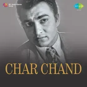 Lagi Hai Aag Jo Dil Mein Cover