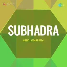 More Runjhun Bichhua Bole Cover
