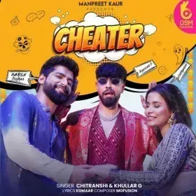 Cheater (feat. Harsh Gujral) Cover
