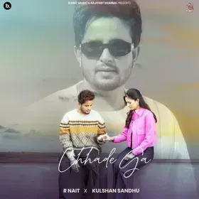Chhade Ga Cover