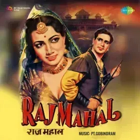 Kya Se Kya Ho Jaye Cover
