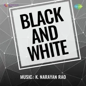 Kya Din The Woh Kya Raat Thi Cover