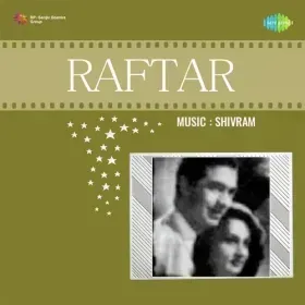 Chhalke Man Ki Chhagalwa Cover