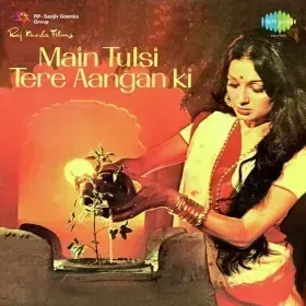 Main Tera Kya Le Jaoongi Cover