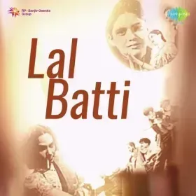 Yeh Teri Ankhiyan Cover