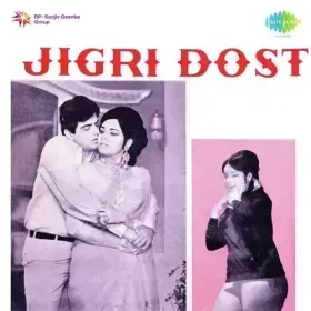 Chhedo Na Dekho Na Cover