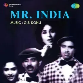 Kahan Chali Chham Se Cover