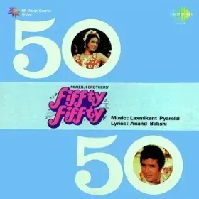 Jane Do Mujhe Yaron Cover