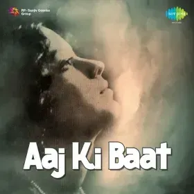 Pyar Ki Nazron Se Unko Dekhta Cover