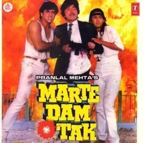 Naam Se Kya Lena Cover