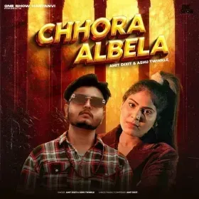 Chhora Albela Cover