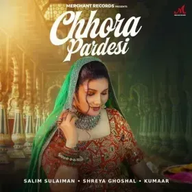 Chhora Pardesi Cover