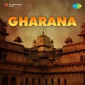 Hamare Dard Ka Kissa Cover