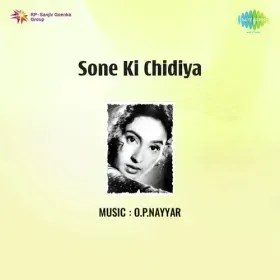 Chhuk Chhuk Rail Chale Cover