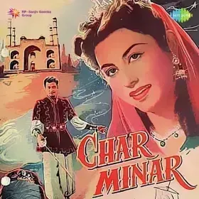 Hum Pardesi Door Hai Jana Cover