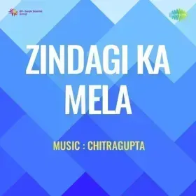 Karle Ri Solah Singar Balam Cover