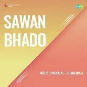 Tum Bin Raja Nahin Maika Chain Ho Cover