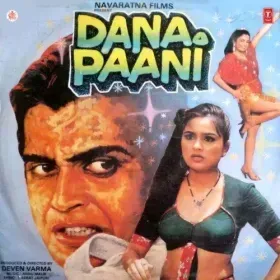 Dhokha Dhokha Cover