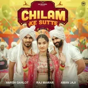 Chilam Ke Sutte Cover