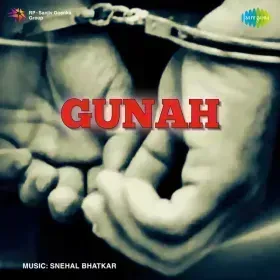 Chitthi To Teri Zalim Cover