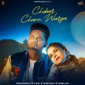 Chobar Chann Warga Cover