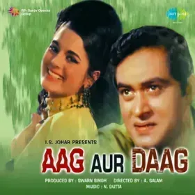 Humse Badkar Kaun Hoga Aapka Diwana Cover