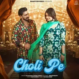 Choli Pe Cover