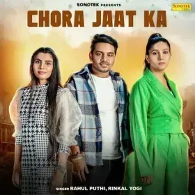 Chora Jaat Ka Cover