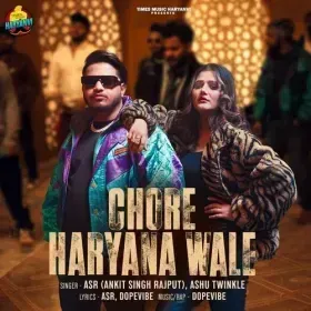 Chore Haryana Wale Cover