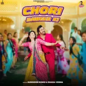 Chori Banger Ki Cover