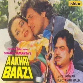 Diwani Diwani Main To Sanam Teri Cover