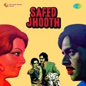 Matwale Pal Yeh Kar Gaye Pagal Cover