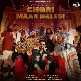 Chori Maar Dalegi Cover