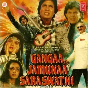 Saajan Mera Us Paar Hai Cover