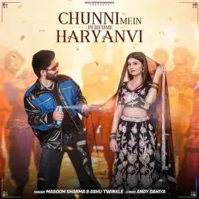 Chunni Mein Cover